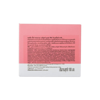 Scentio Pink Collagen pudding texture mask
