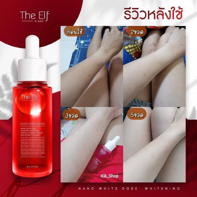 Premium Whitening Solution with Swiss Extracts