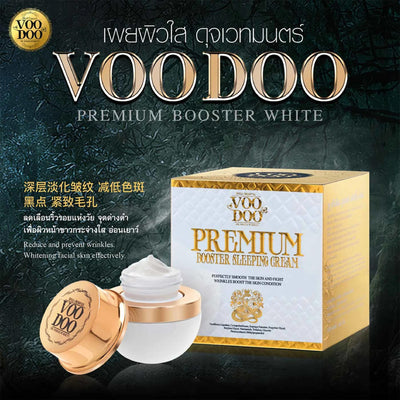 Snake venom peptide brightening mask
