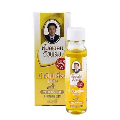Thai herbal massage oil for pain relief