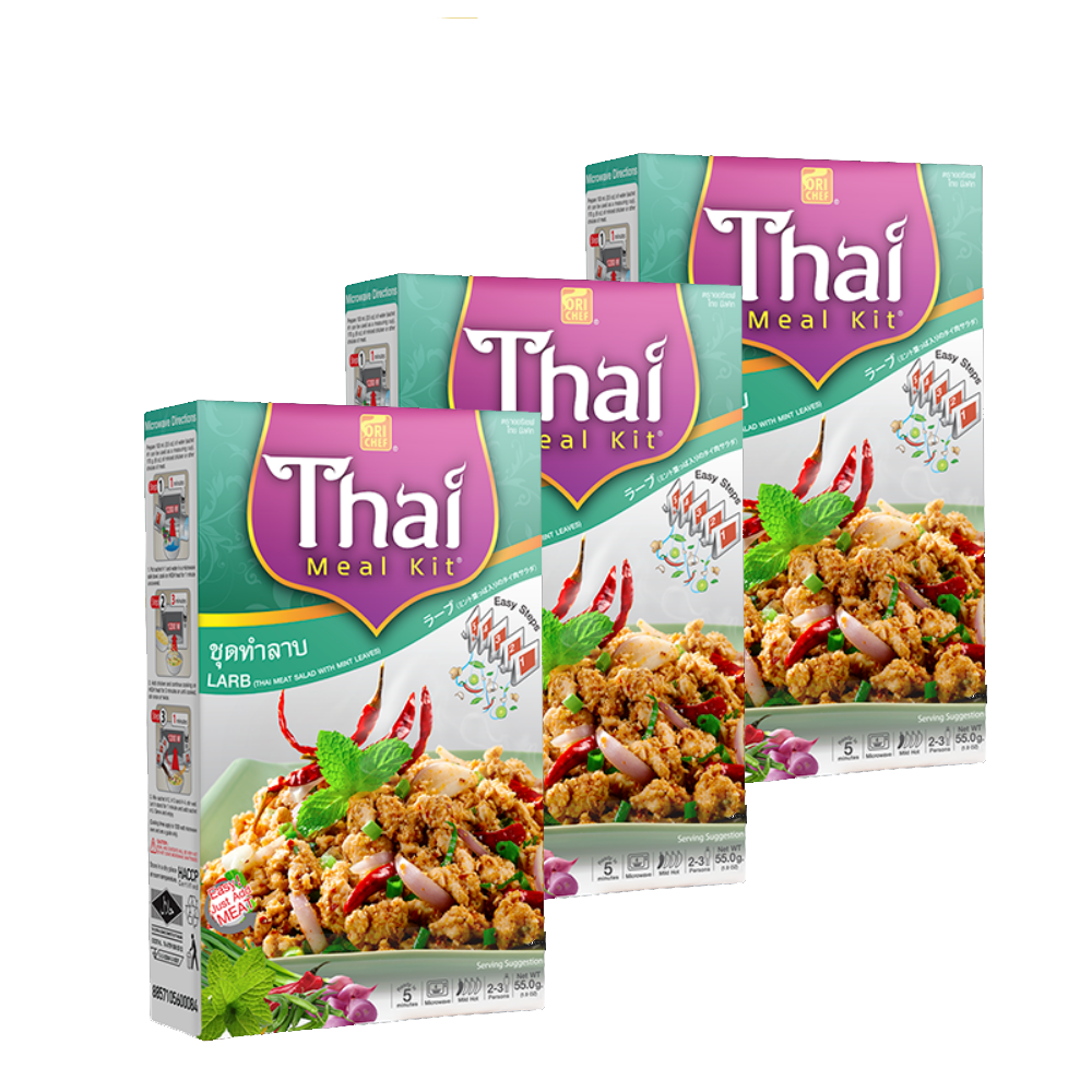 Thai Larb meal kit 3 packs