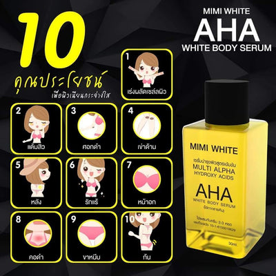 Precious Skin collagen booster for radiant glow