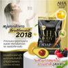 Thai whitening soap for dull skin