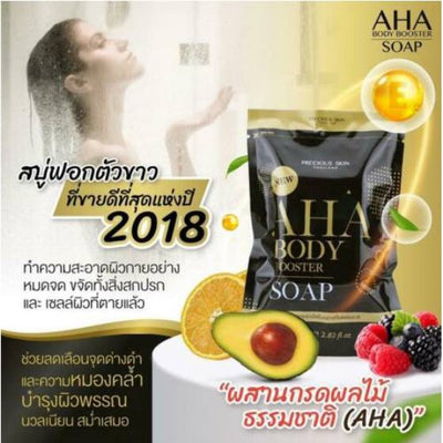 Thai whitening soap for dull skin