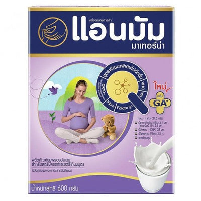 Anmum Materna Milk Powder Pregnant Women 600g
