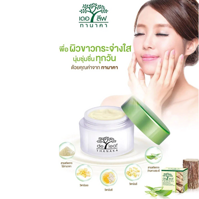 Vitamins A, C, E for increased moisture