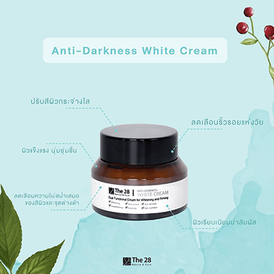 Alpha arbutin facial cream