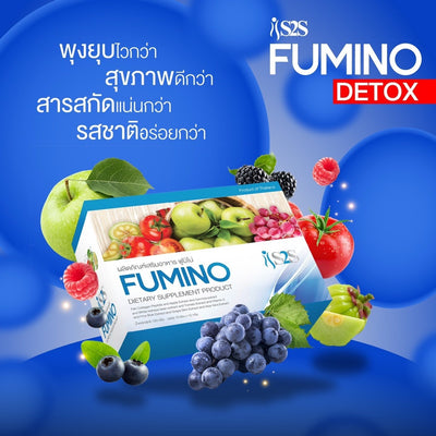 Easy-to-use Fumino Detox sachet