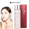 Tonymoly Galactomyces First Essence 120ml