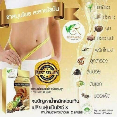 Tea and capsules for natural balance