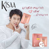 Skin brightening and firming face mask