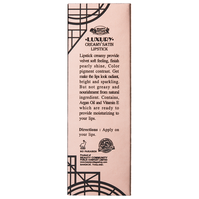 Long-lasting and rich-colored lipstick with a pearly shine finish