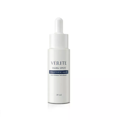 Concentrated skin care serum for brightening and whitening skin tone