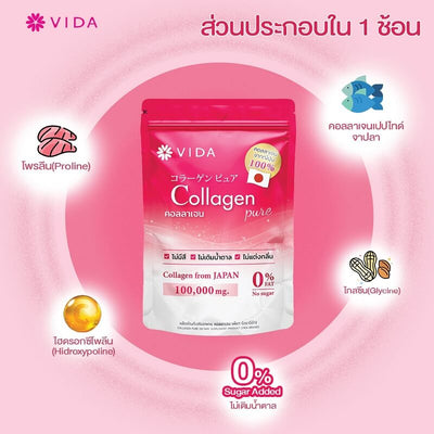 Vida Collagen Pure 100000mg