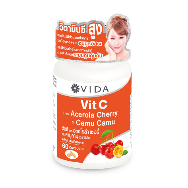 Vida Vit C Acerola Cherry and Camu Camu 60 Capsules