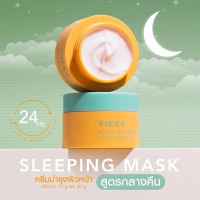 Radiant skin night mask