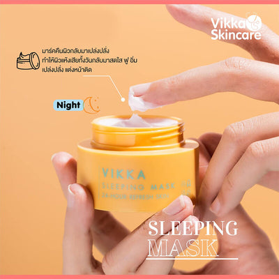 Glow skin sleeping mask formula