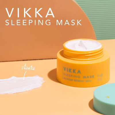 Moisturizing overnight face cream