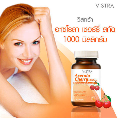 Skin vitality vitamin C supplement Thailand