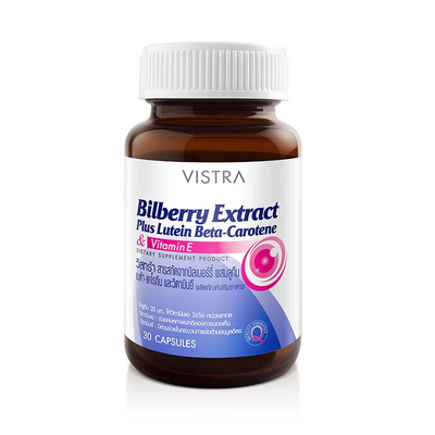 Vistra Bilberry Extract plus Lutein Beta-Carotene 30 Capsules