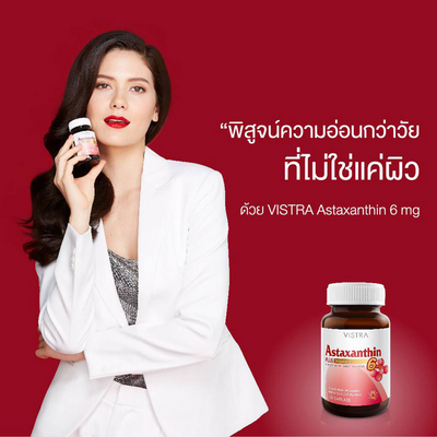 Daily cellular protection supplement Thailand
