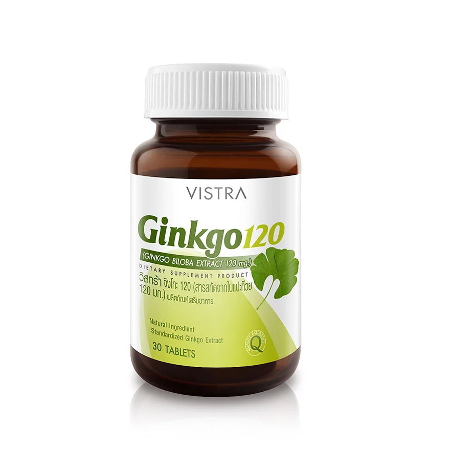 Vistra Ginkgo 120mg 30 Tablets bottle