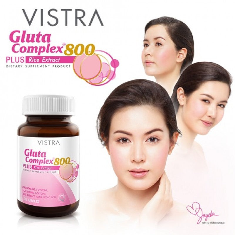 Vistra Gluta Complex 800 Plus Rice Extract - Thaimegastore
