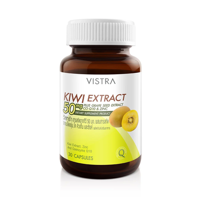 Vistra Kiwi Extract 50mg Plus Grape Seed