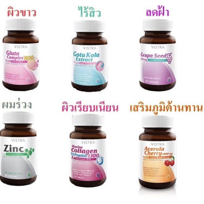 OPC rich dietary supplement Thailand