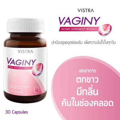 Probiotic yeast feminine health formula