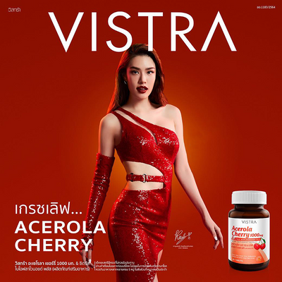 45 tablet vitamin C supplement bottle