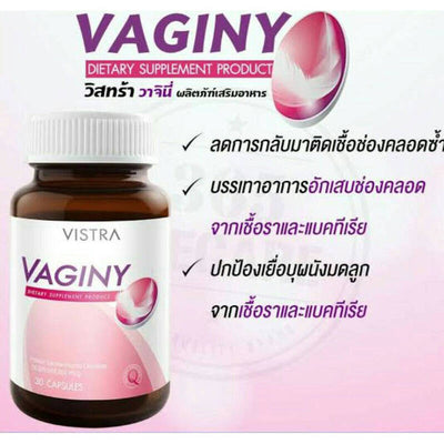 Women’s balance support supplement