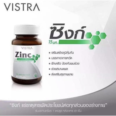 Zinc supplement for hair and nails