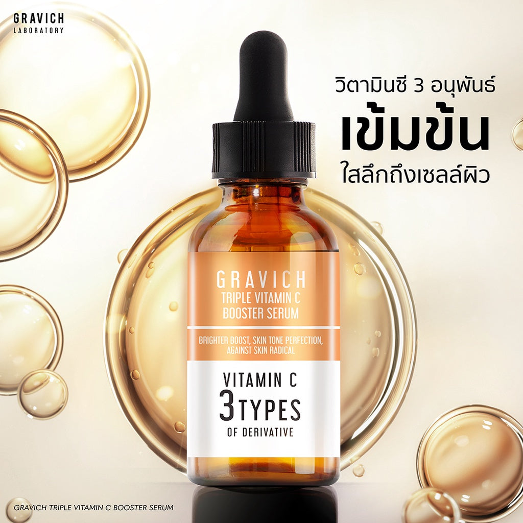 Gravich Triple Vitamin C Booster Serum - Thaimegastore