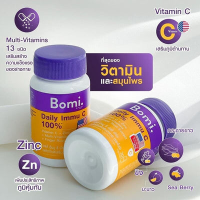 Daily multivitamin herbal formula
