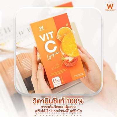 Wink White supplement with Acerola Cherry