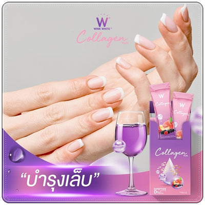 Wink White Collagen Plus with L-Glutathione