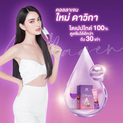 Wink White collagen supplement with Vitamin C