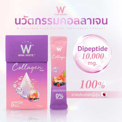 Wink White W Collagen Plus 7 sachets