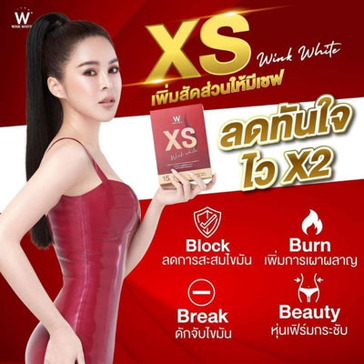 Natural appetite control supplement Wink White XS