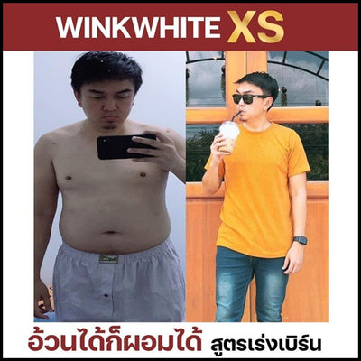 Wink White XS detox and fat metabolism support