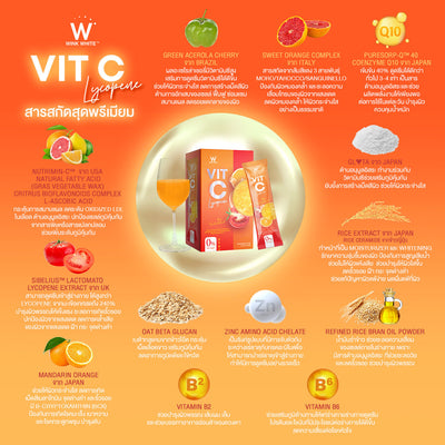Wink White supplement with Zinc and Vitamin C
