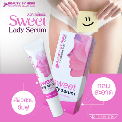 Sweet Lady Serum - the ultimate vaginal care product