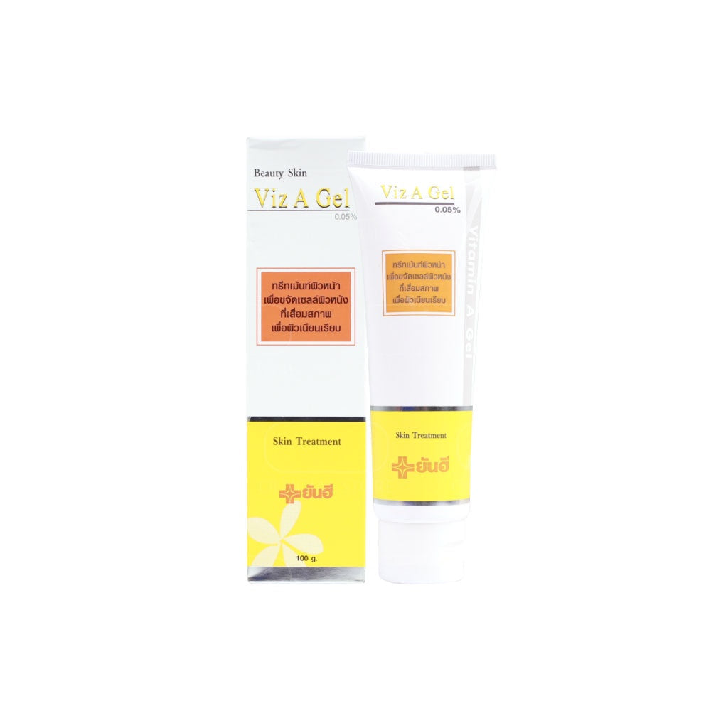 Yanhee Beauty Skin Viz A Gel for firm and nourished skin