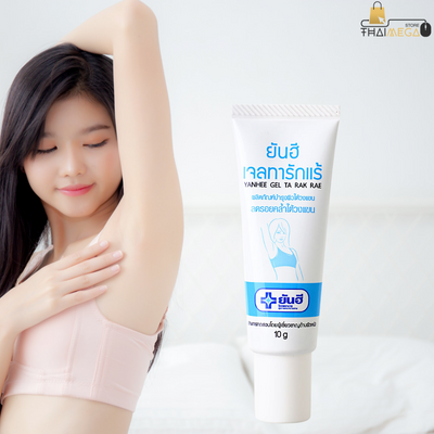 Tranexamic acid underarm skincare