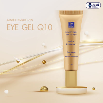 Eye gel with Centella Asiatica