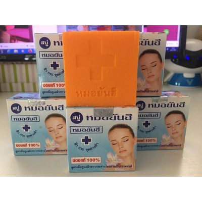 Exfoliating papaya soap by Yanhee