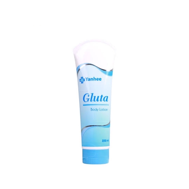 Brightening body lotion with glutathione