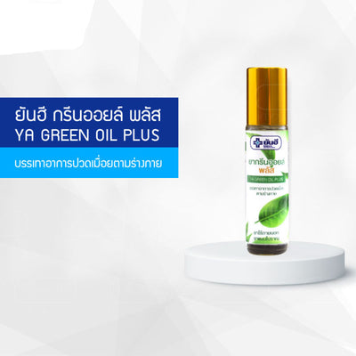 Traditional Thai herbal massage oil