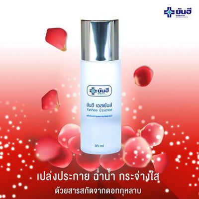 Revitalize your skin with Yanhee Essence's nourishing formula